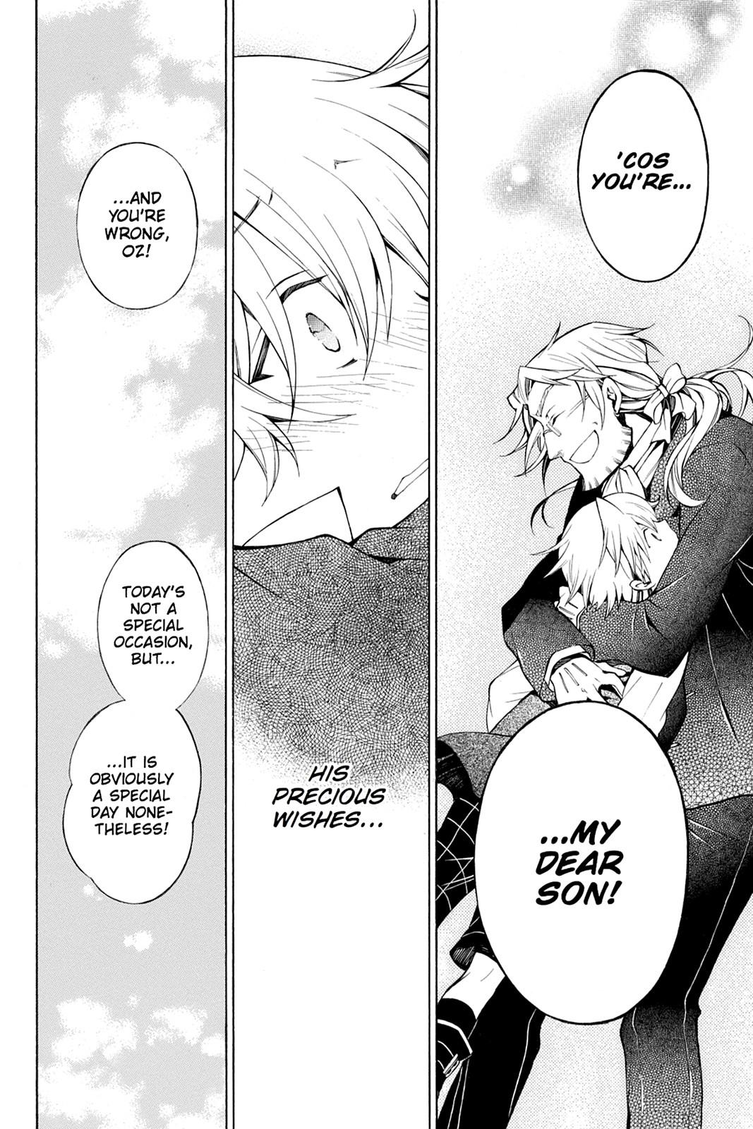 Pandora Hearts Chapter 47 - Page 33