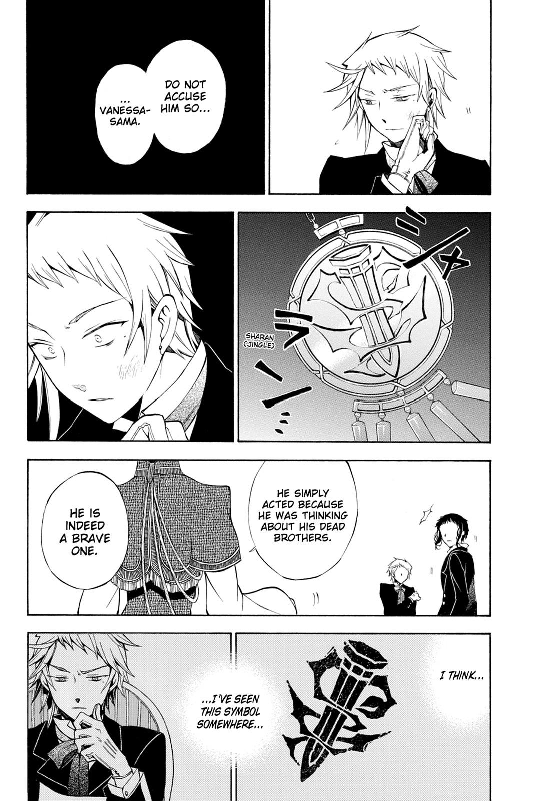 Pandora Hearts Chapter 47 - Page 39