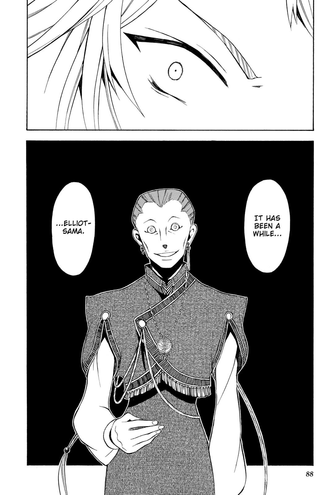 Pandora Hearts Chapter 47 - Page 40