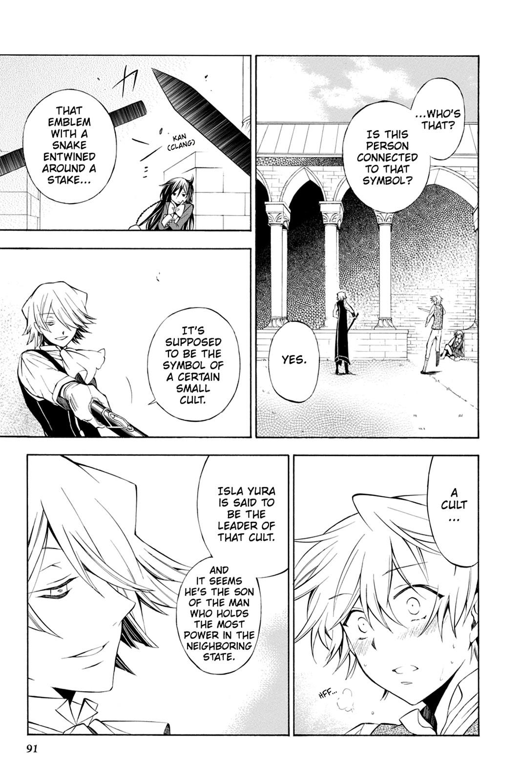 Pandora Hearts Chapter 48 - Page 3