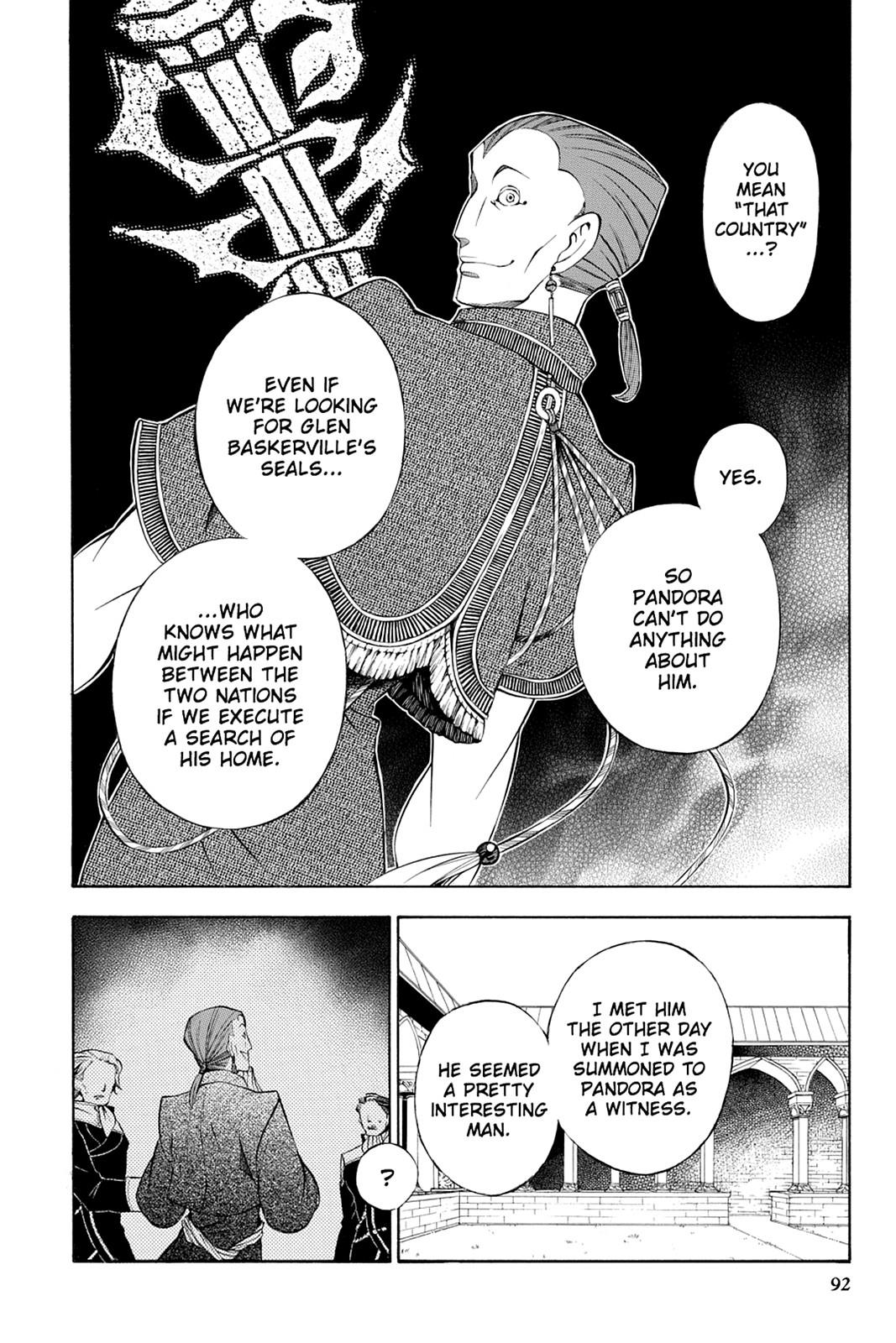Pandora Hearts Chapter 48 - Page 4