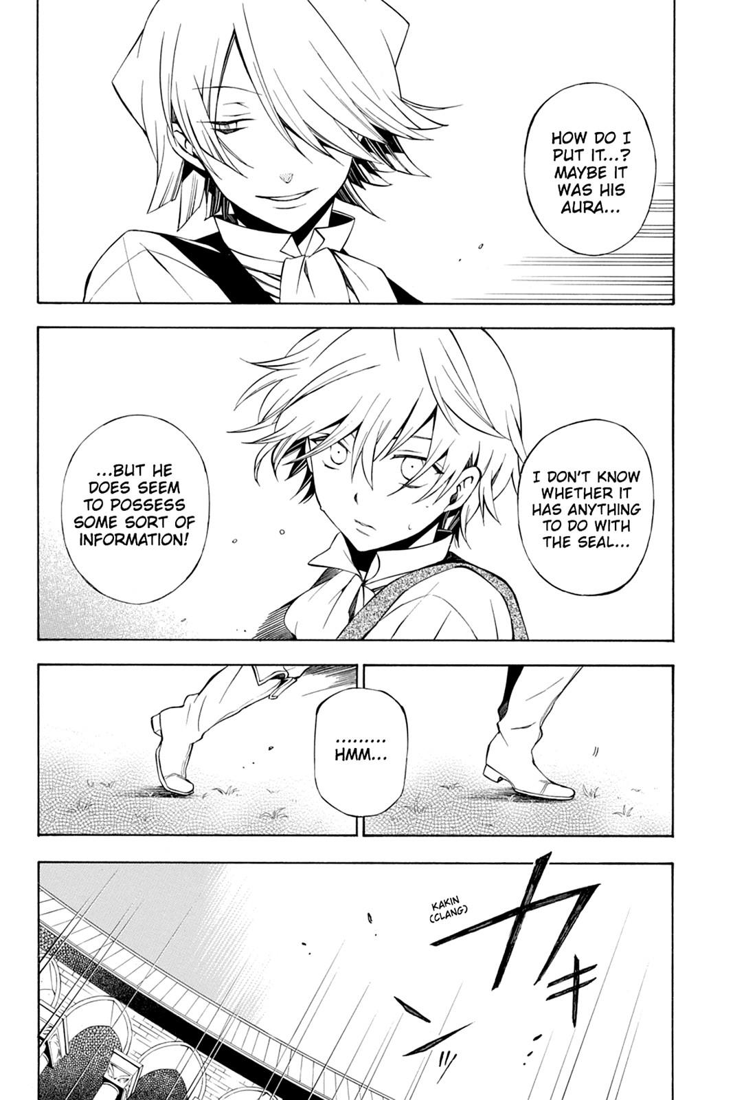Pandora Hearts Chapter 48 - Page 5