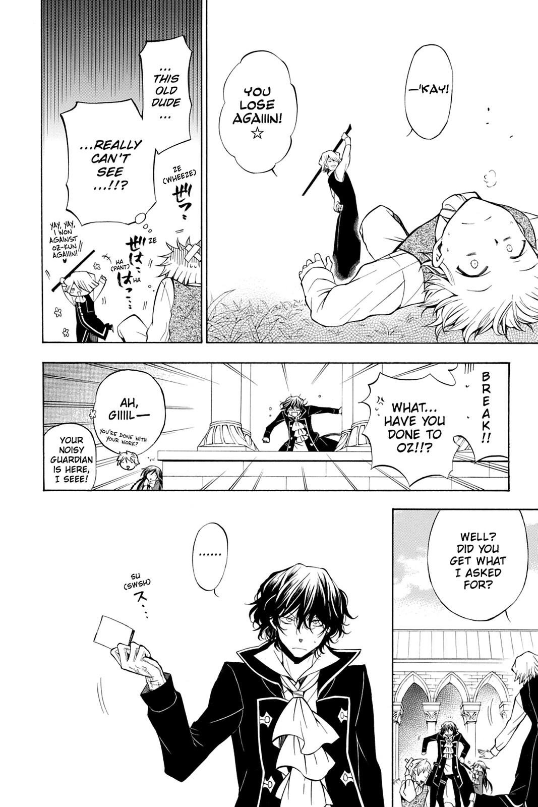 Pandora Hearts Chapter 48 - Page 6