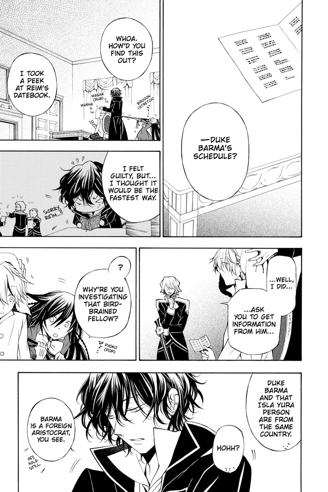 Pandora Hearts Chapter 48 - Page 7