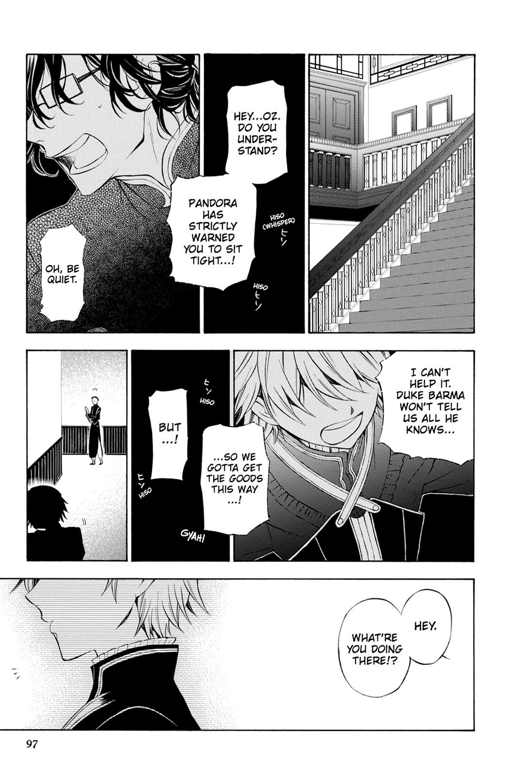 Pandora Hearts Chapter 48 - Page 9