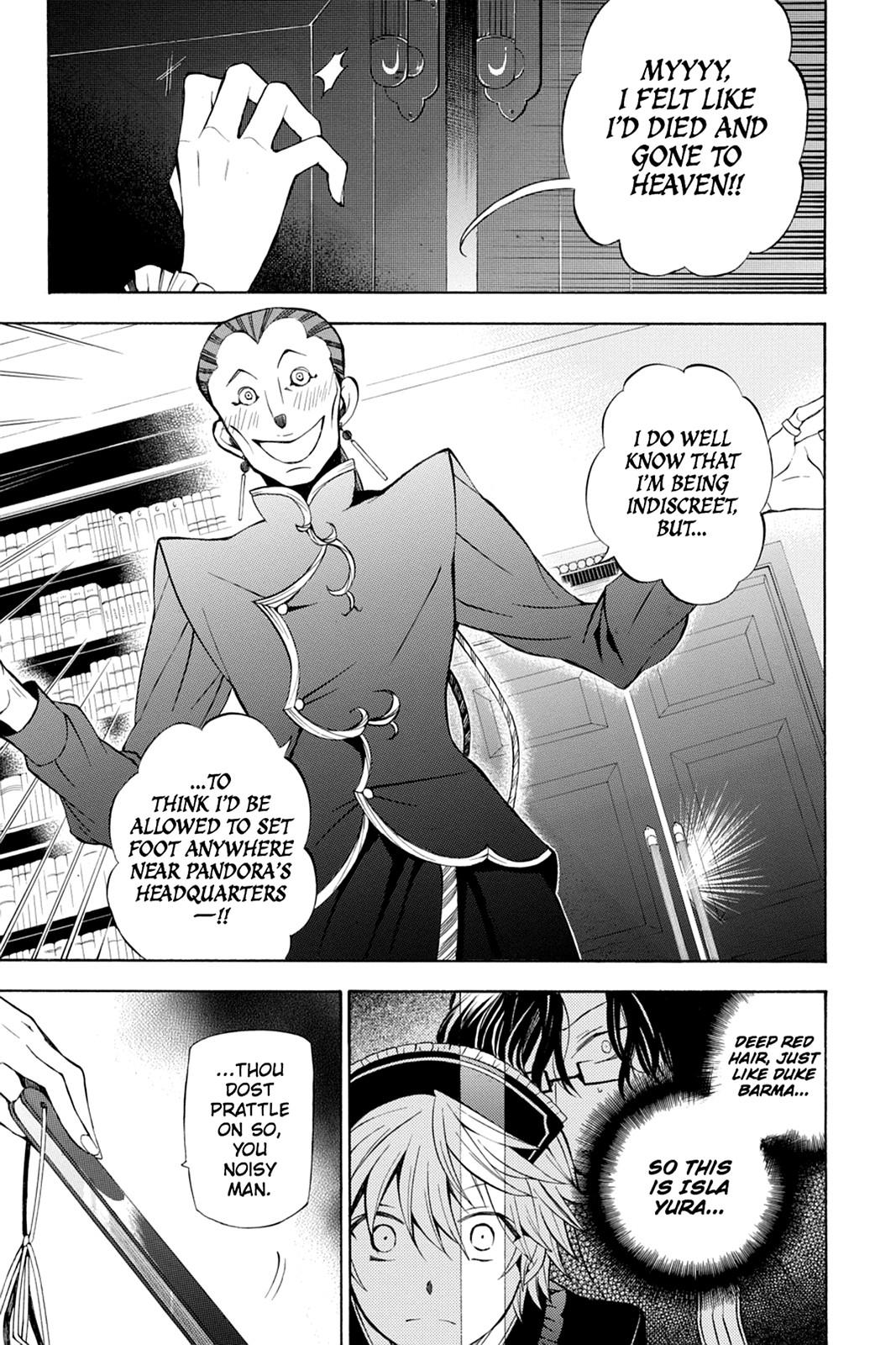 Pandora Hearts Chapter 48 - Page 13