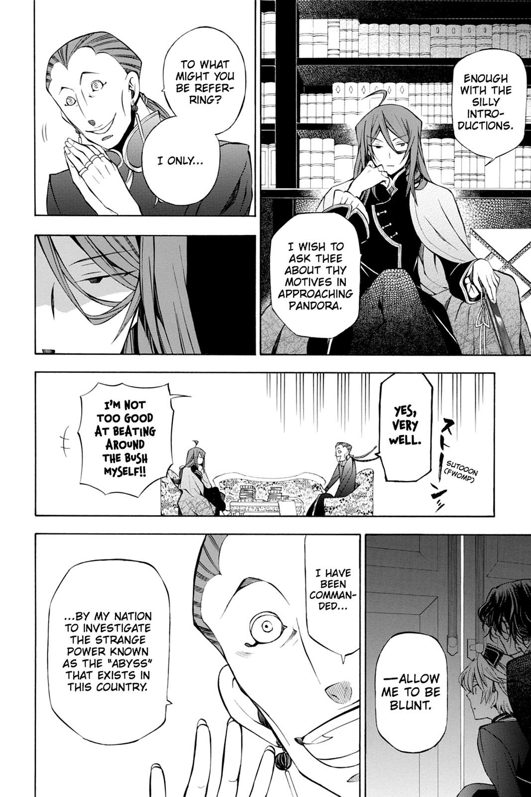 Pandora Hearts Chapter 48 - Page 14