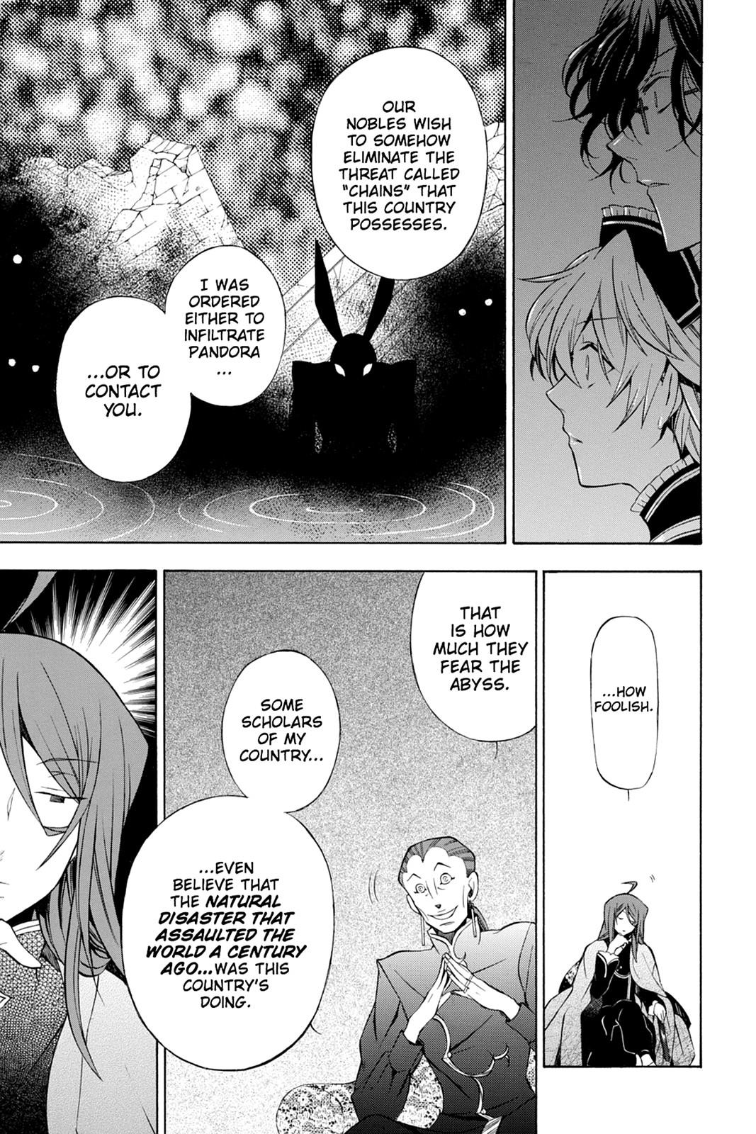 Pandora Hearts Chapter 48 - Page 15