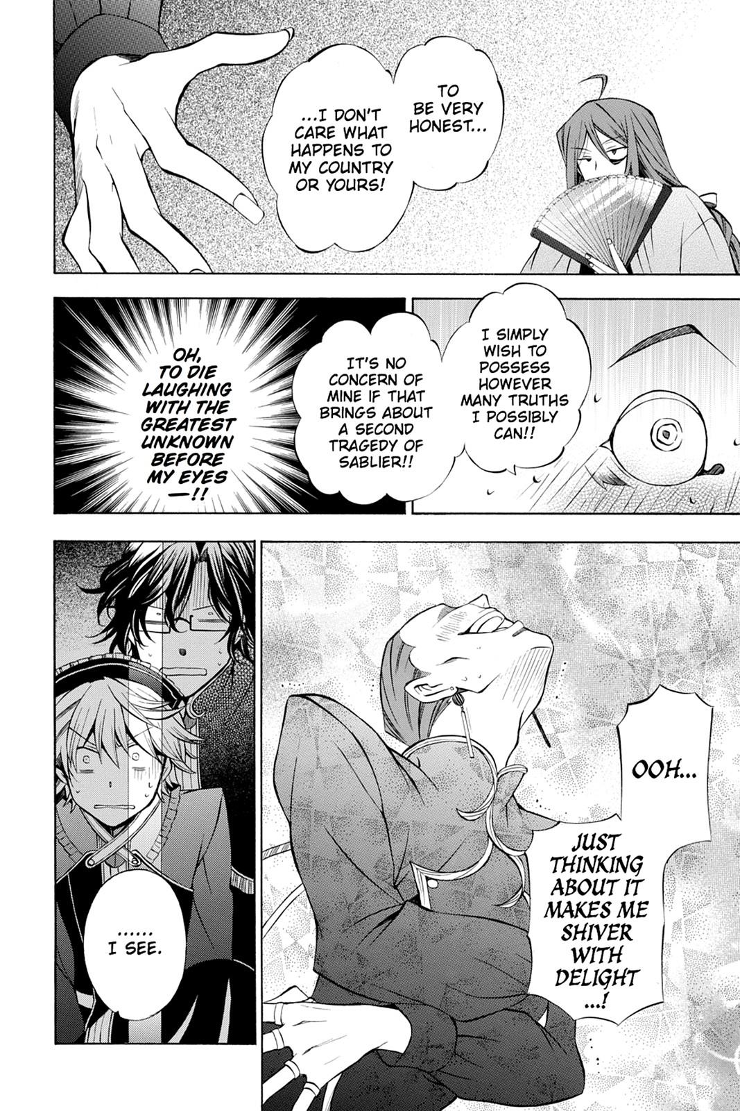Pandora Hearts Chapter 48 - Page 18