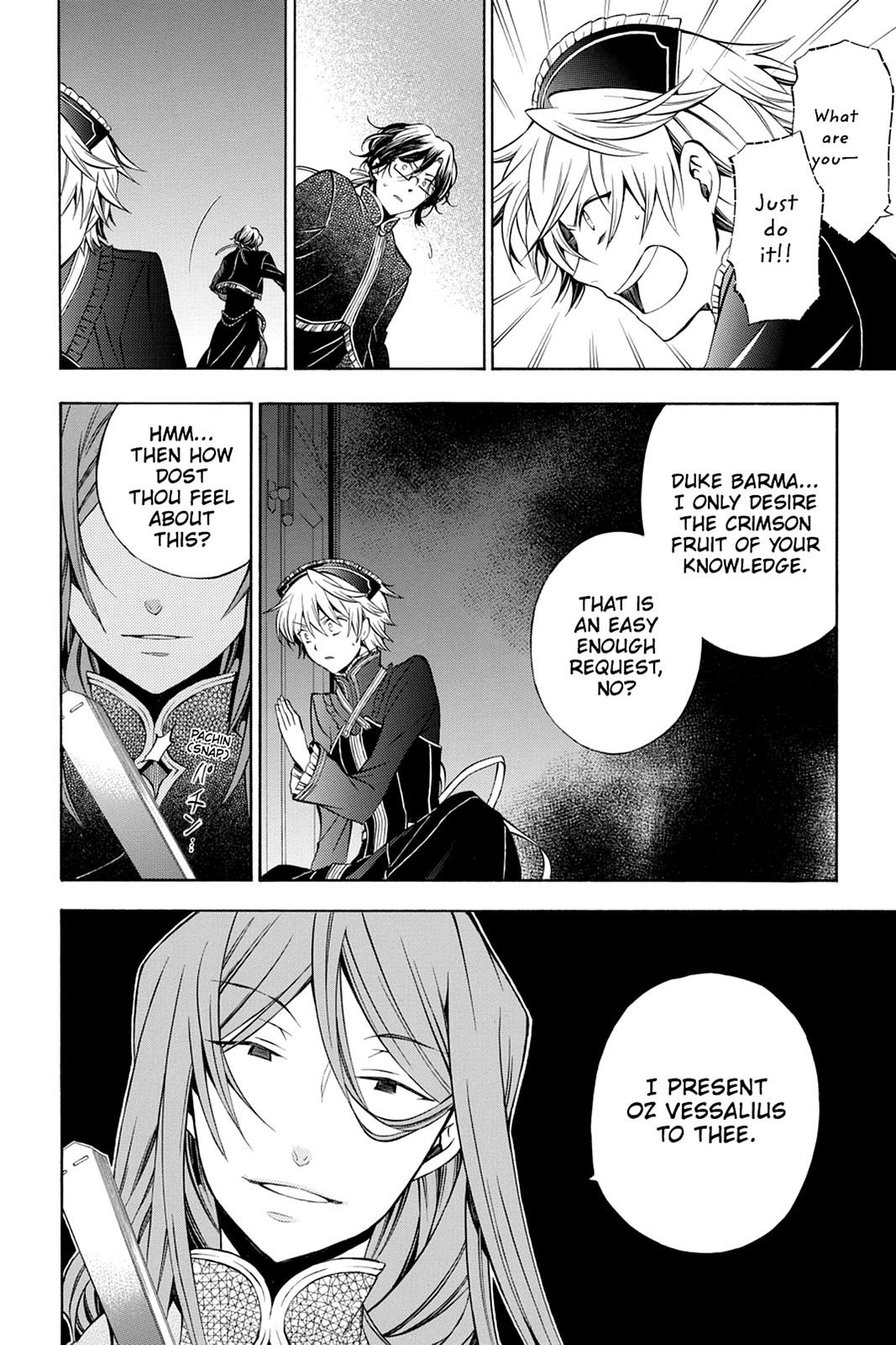 Pandora Hearts Chapter 48 - Page 20