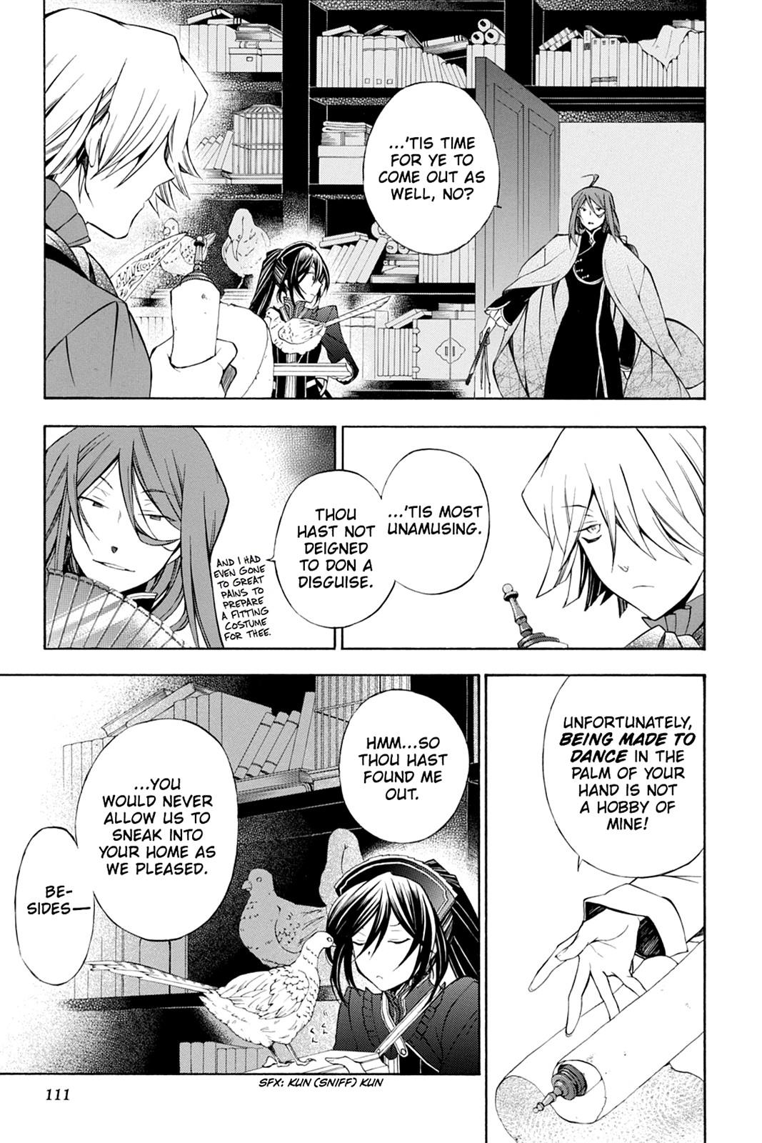 Pandora Hearts Chapter 48 - Page 23