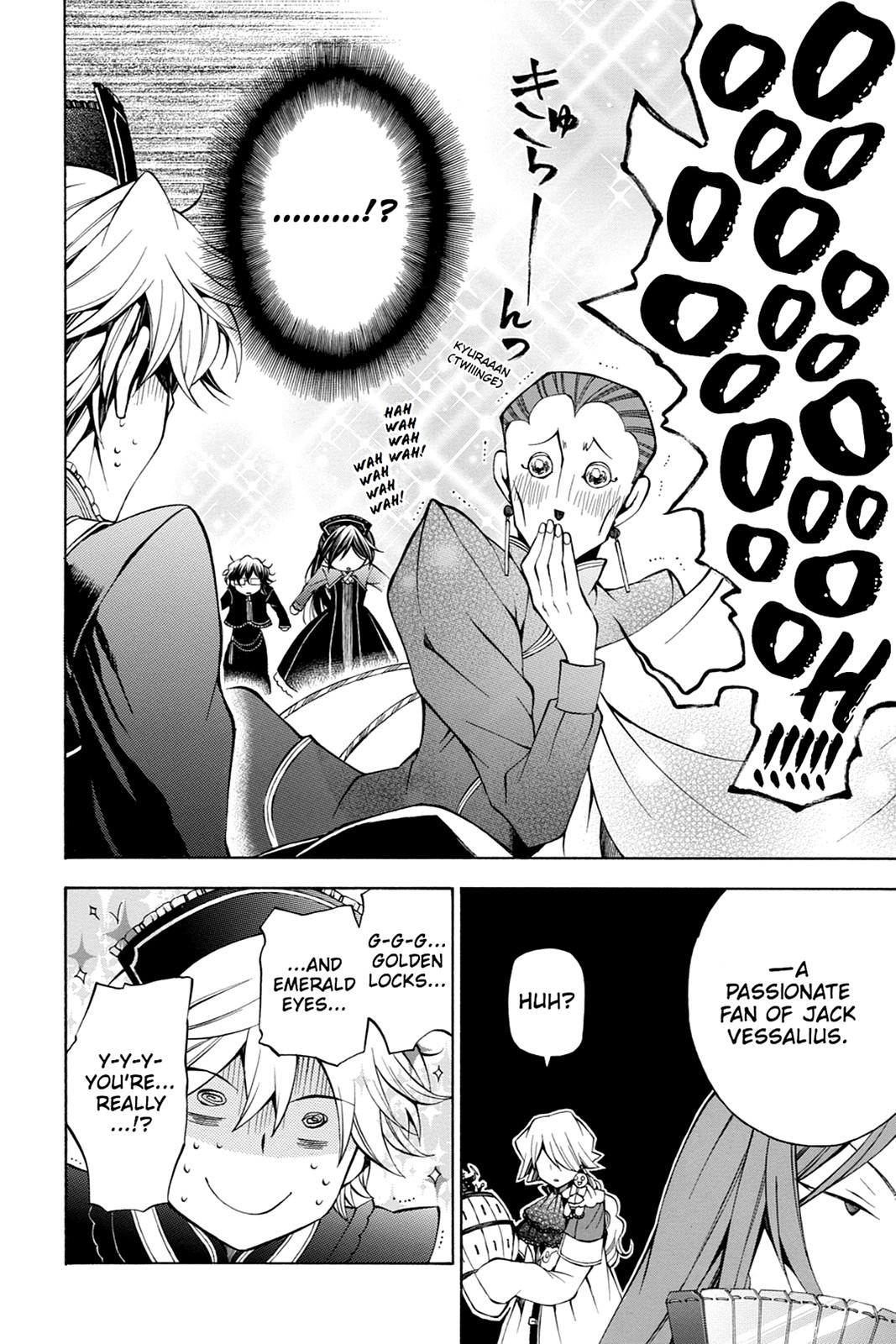 Pandora Hearts Chapter 48 - Page 26