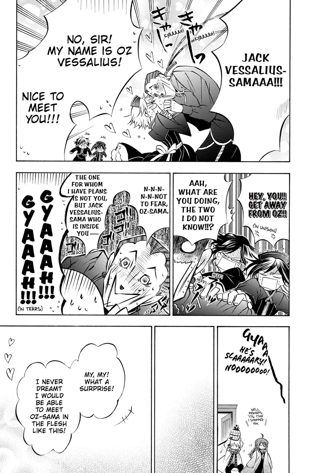 Pandora Hearts Chapter 48 - Page 27