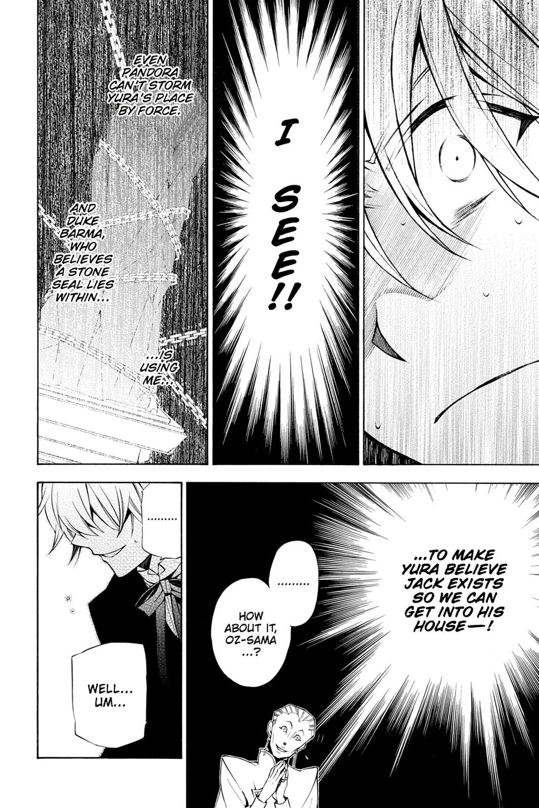 Pandora Hearts Chapter 48 - Page 32