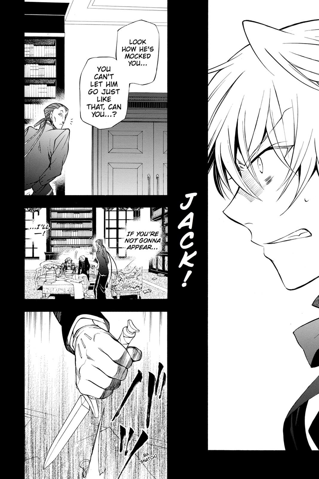 Pandora Hearts Chapter 48 - Page 34