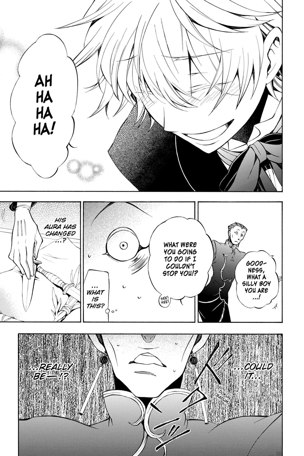Pandora Hearts Chapter 48 - Page 37