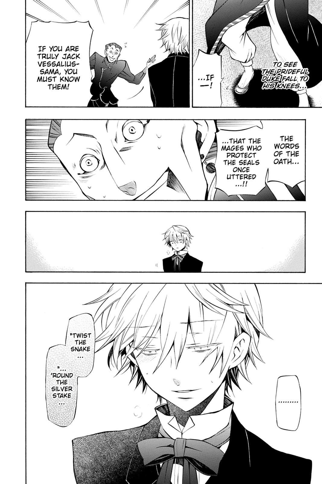 Pandora Hearts Chapter 48 - Page 40