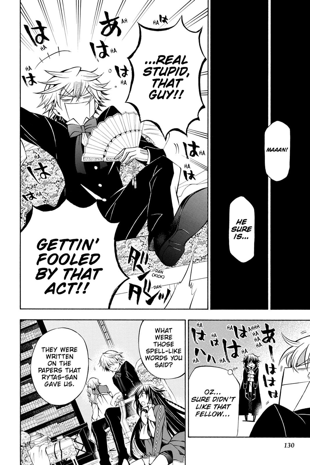 Pandora Hearts Chapter 48 - Page 42