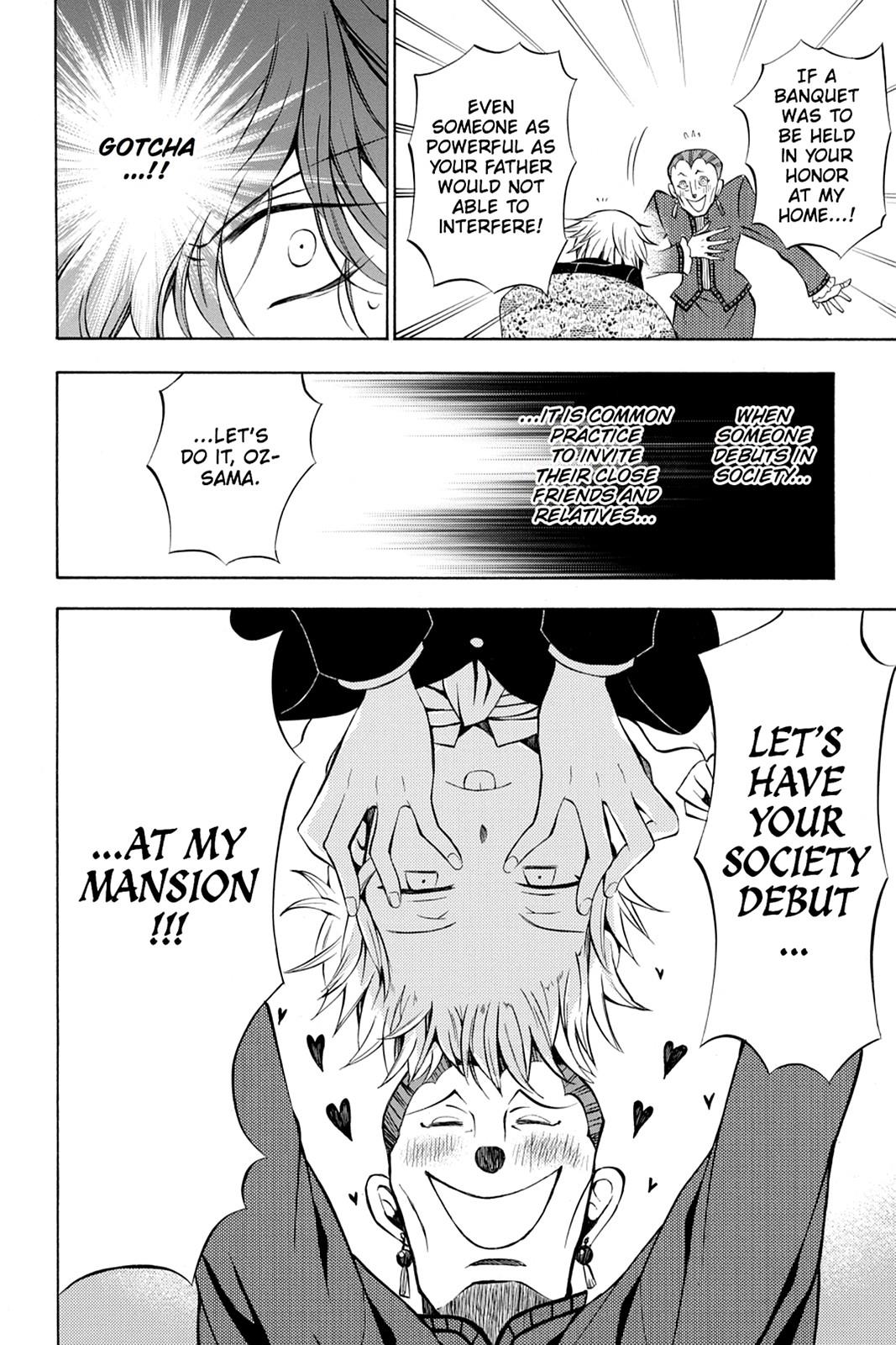 Pandora Hearts Chapter 48 - Page 46