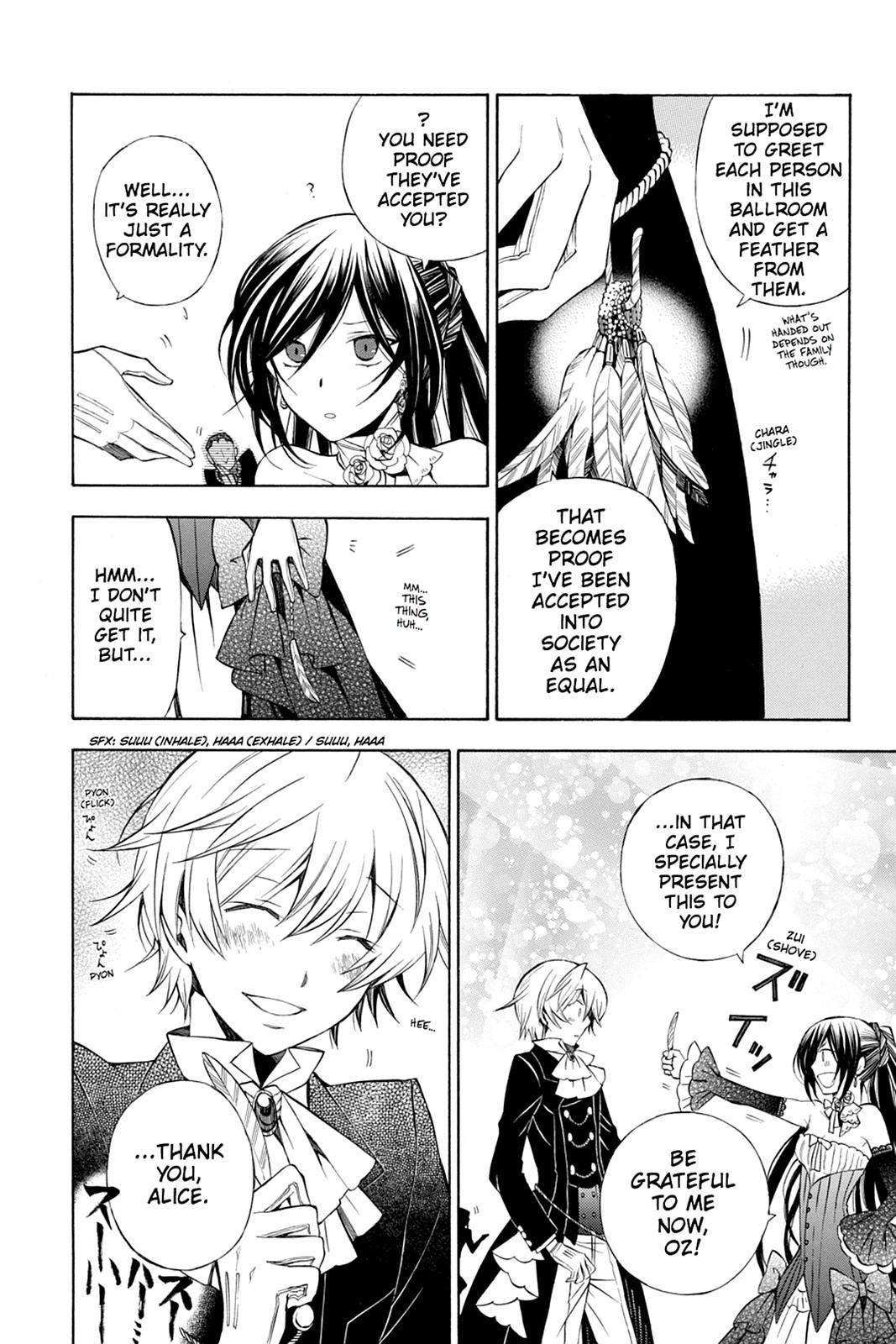 Pandora Hearts Chapter 49 - Page 5