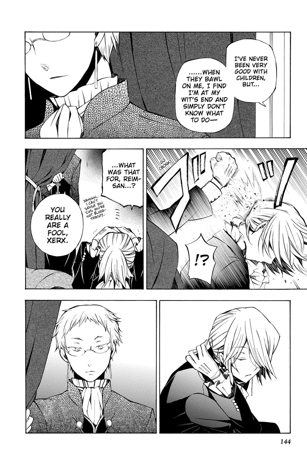 Pandora Hearts Chapter 49 - Page 9