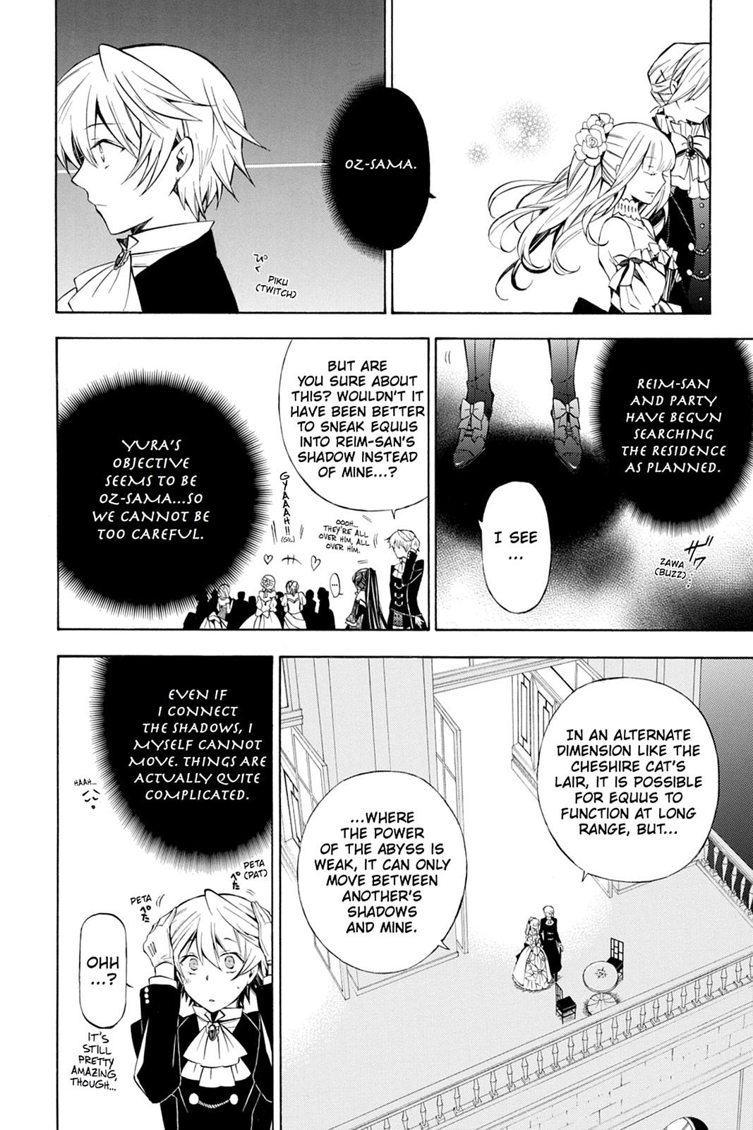 Pandora Hearts Chapter 49 - Page 11