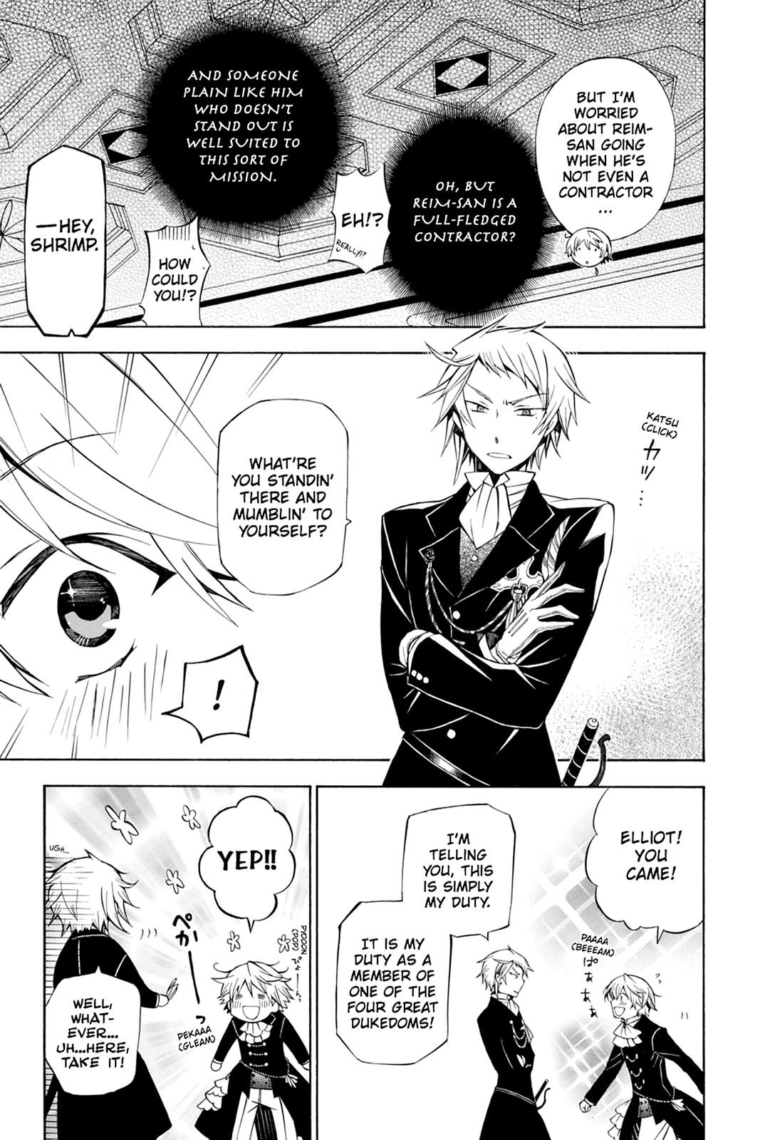 Pandora Hearts Chapter 49 - Page 12
