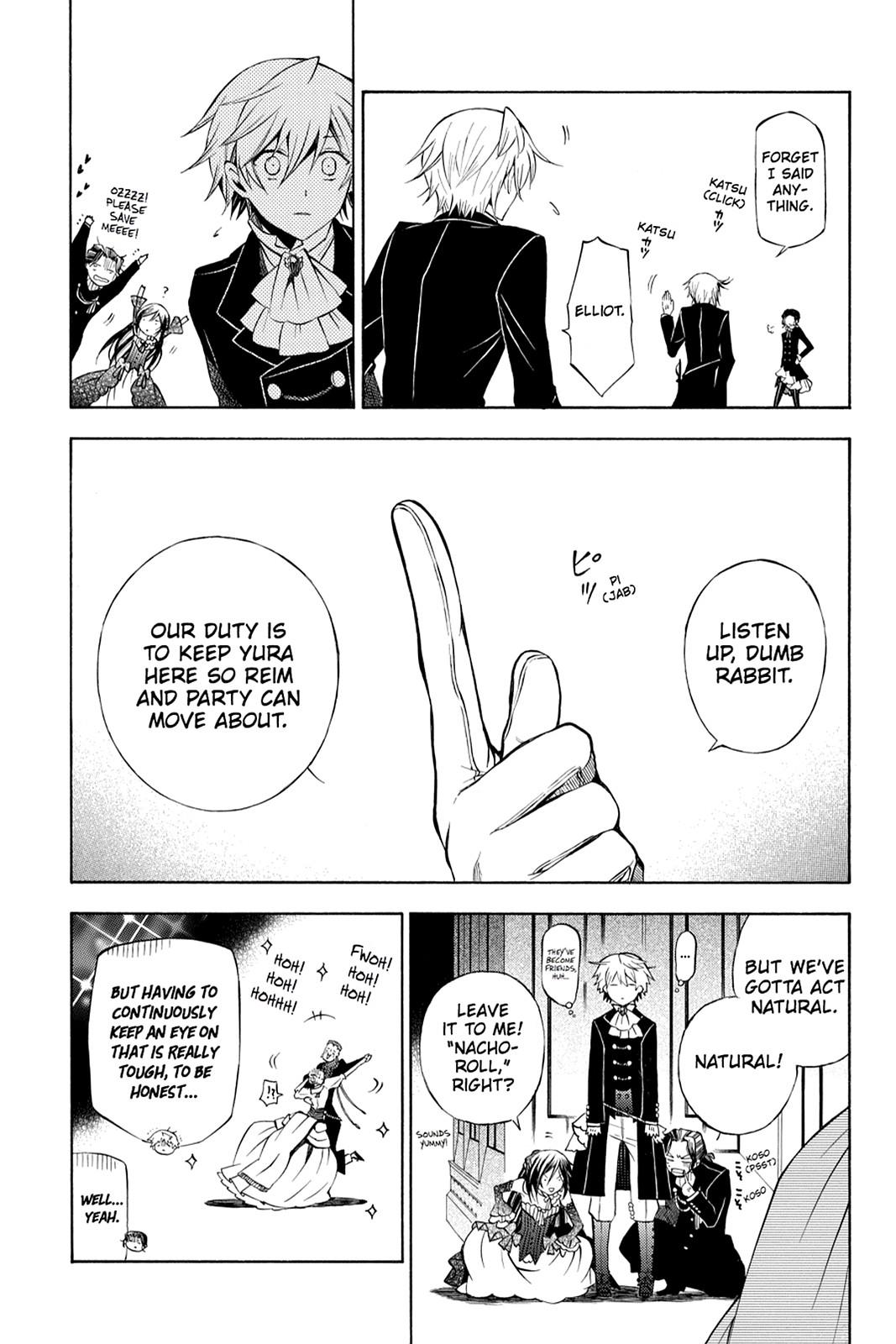 Pandora Hearts Chapter 49 - Page 15