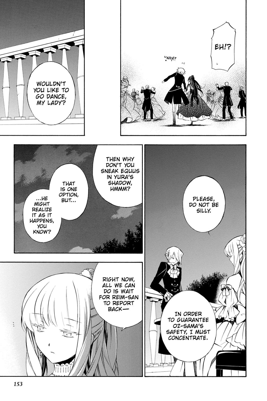 Pandora Hearts Chapter 49 - Page 18