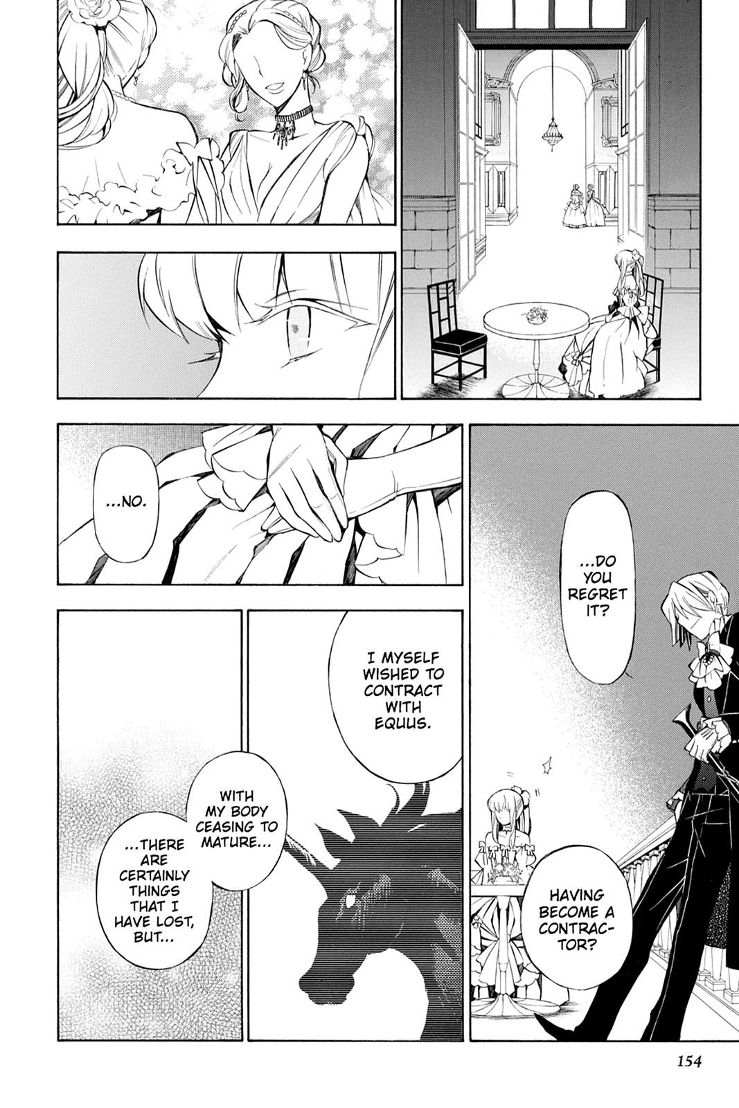 Pandora Hearts Chapter 49 - Page 19
