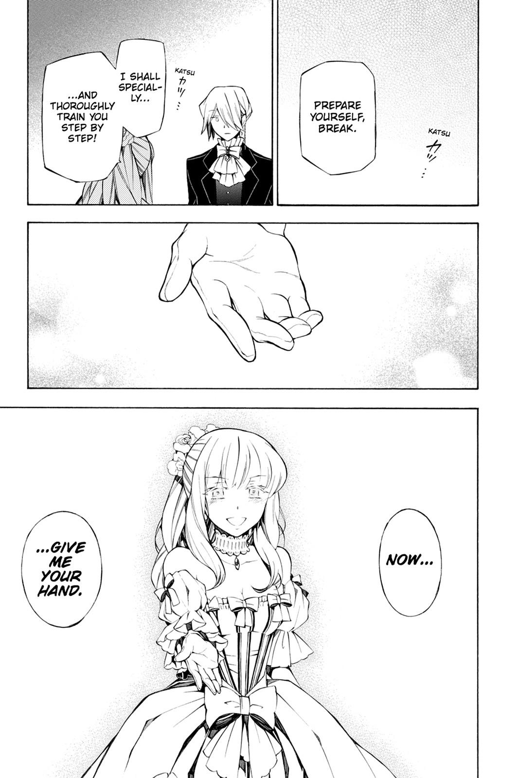 Pandora Hearts Chapter 49 - Page 26
