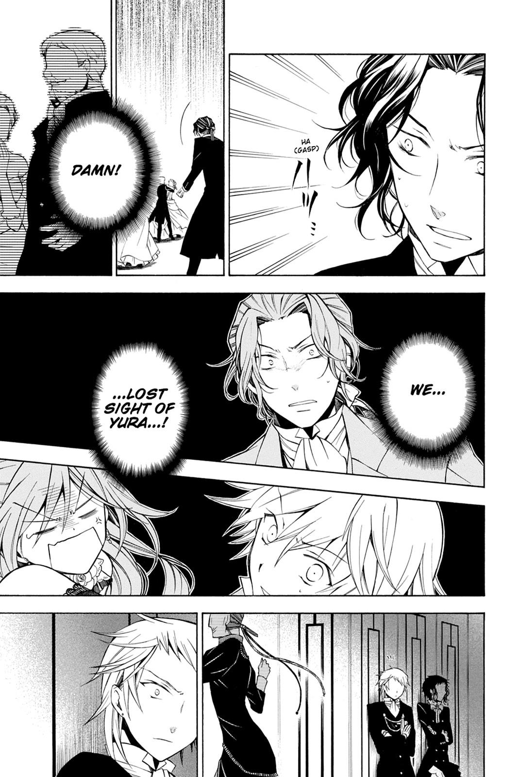Pandora Hearts Chapter 49 - Page 33
