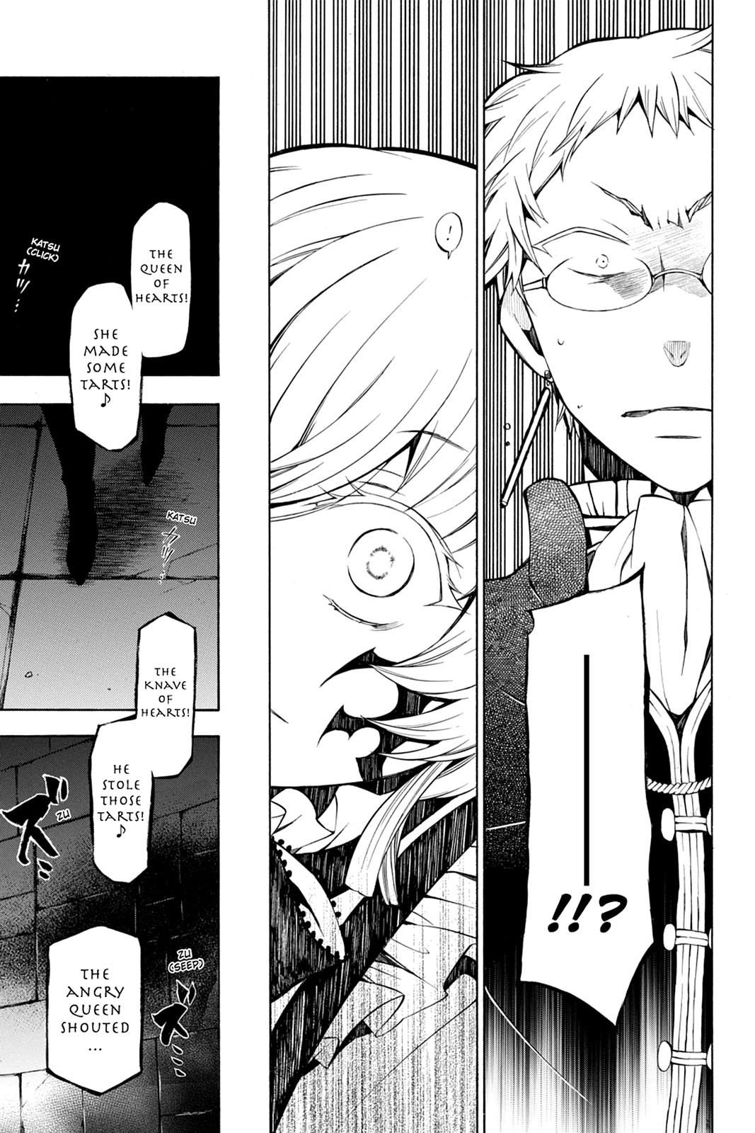 Pandora Hearts Chapter 49 - Page 43