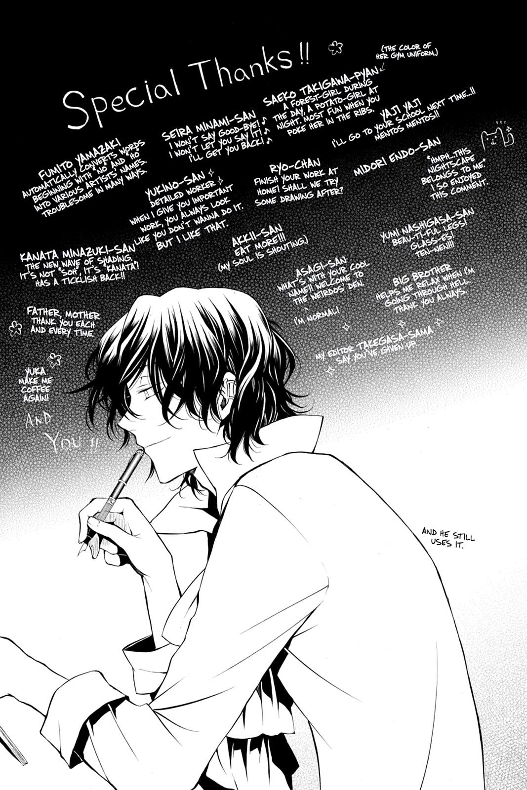 Pandora Hearts Chapter 49 - Page 49