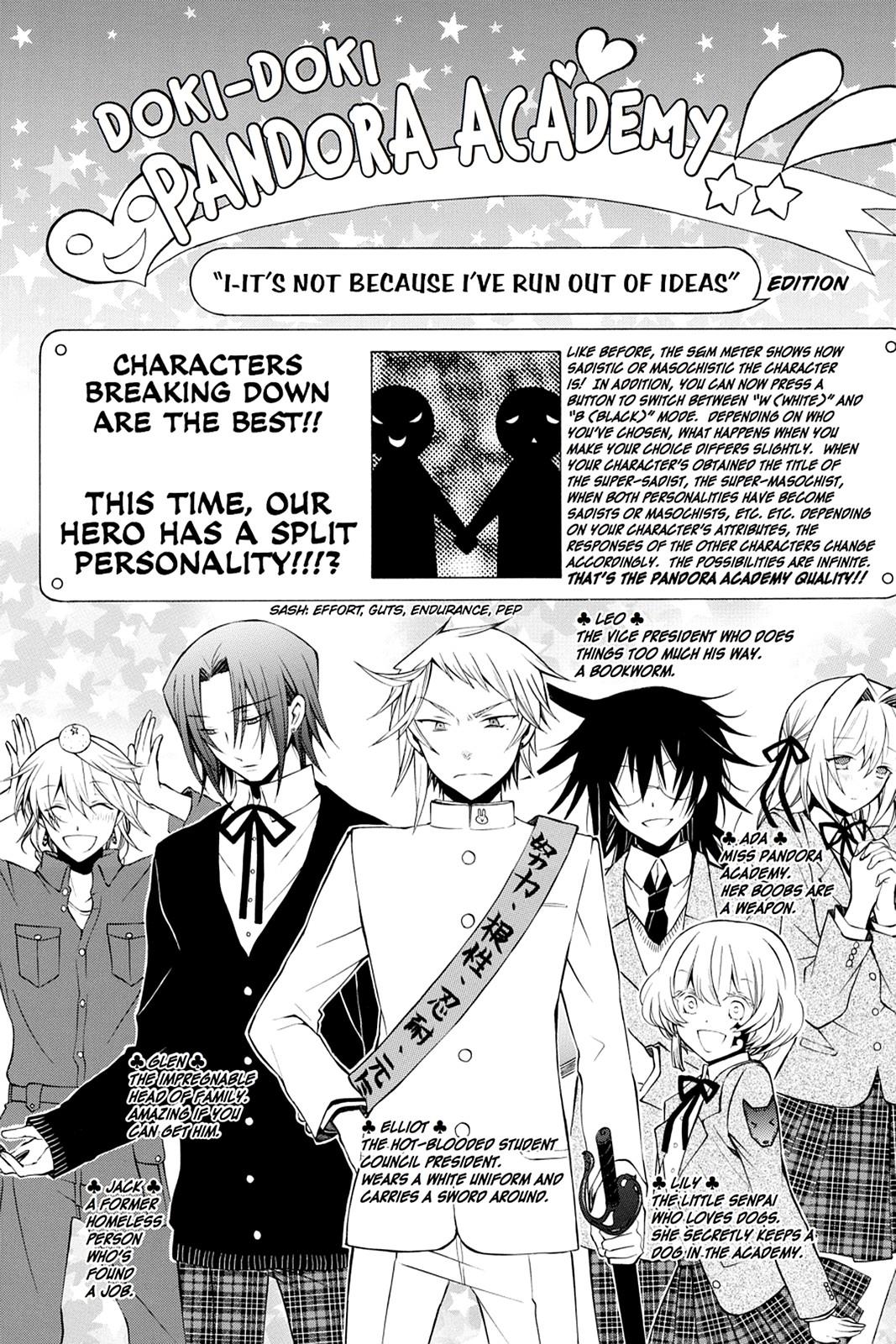 Pandora Hearts Chapter 49 - Page 50