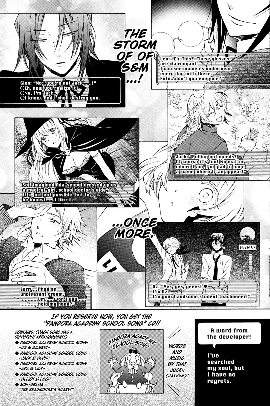 Pandora Hearts Chapter 49 - Page 51