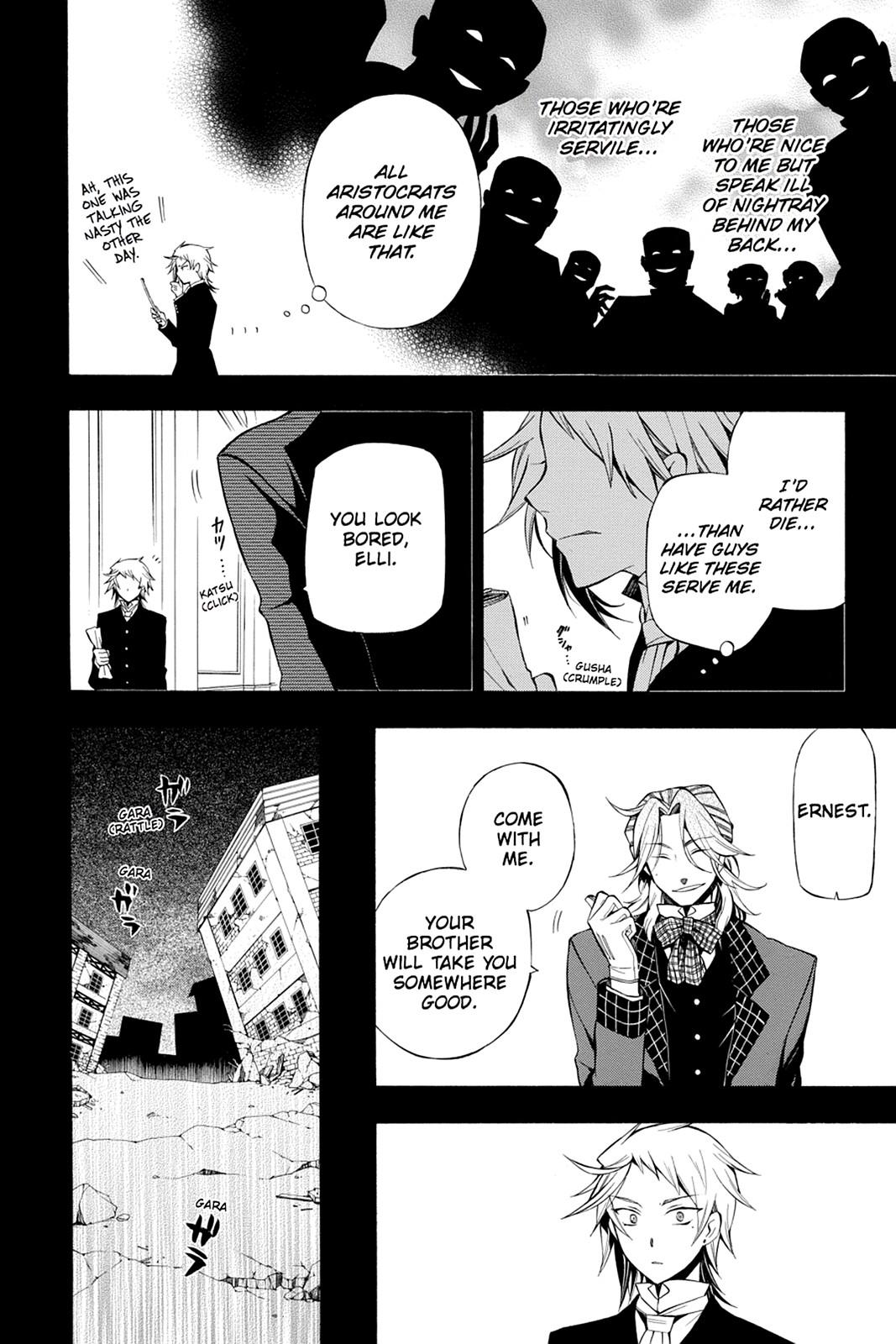 Pandora Hearts Chapter 50 - Page 5
