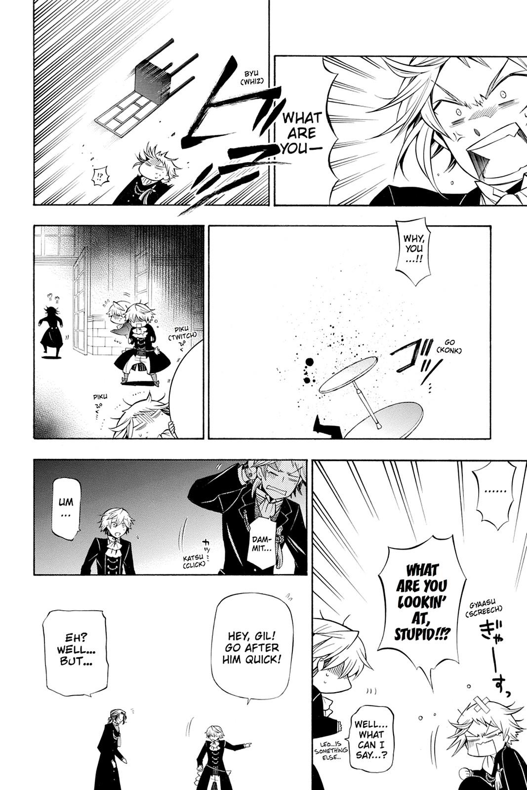 Pandora Hearts Chapter 50 - Page 13