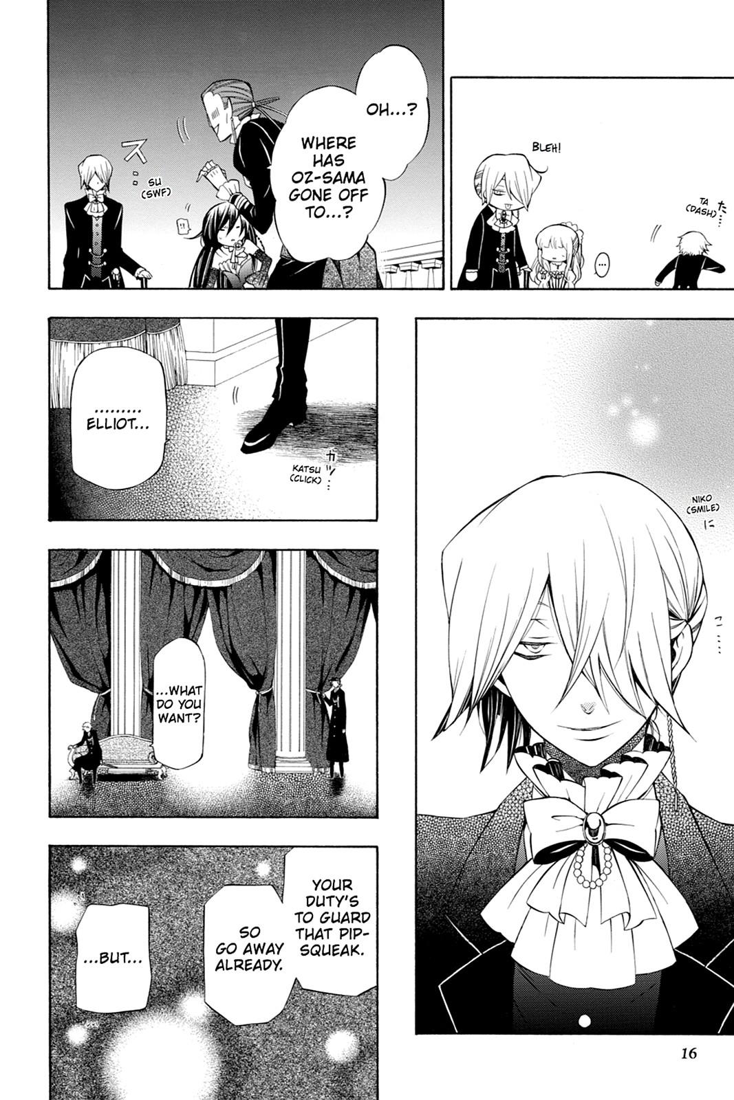 Pandora Hearts Chapter 50 - Page 17