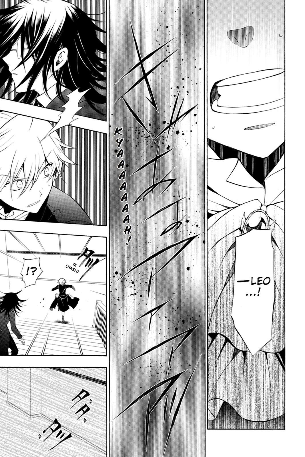 Pandora Hearts Chapter 50 - Page 47