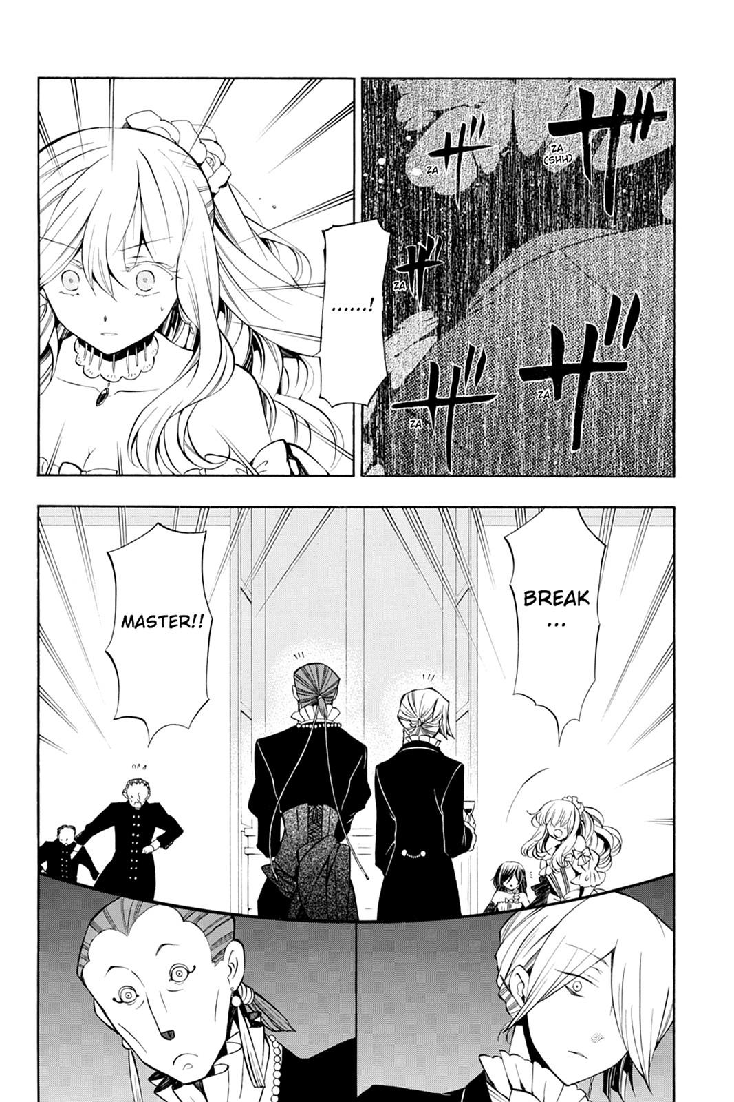Pandora Hearts Chapter 51 - Page 3