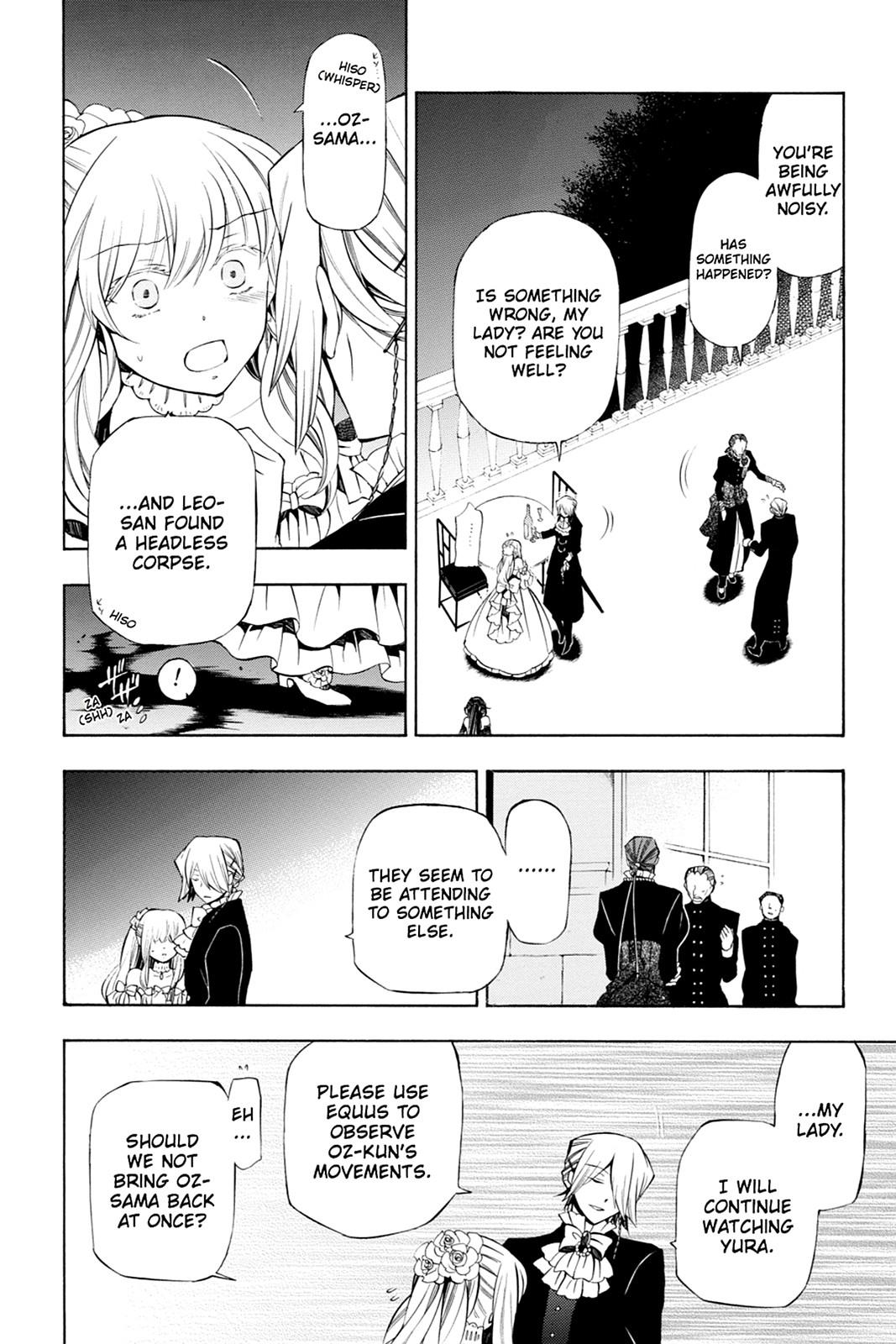 Pandora Hearts Chapter 51 - Page 4