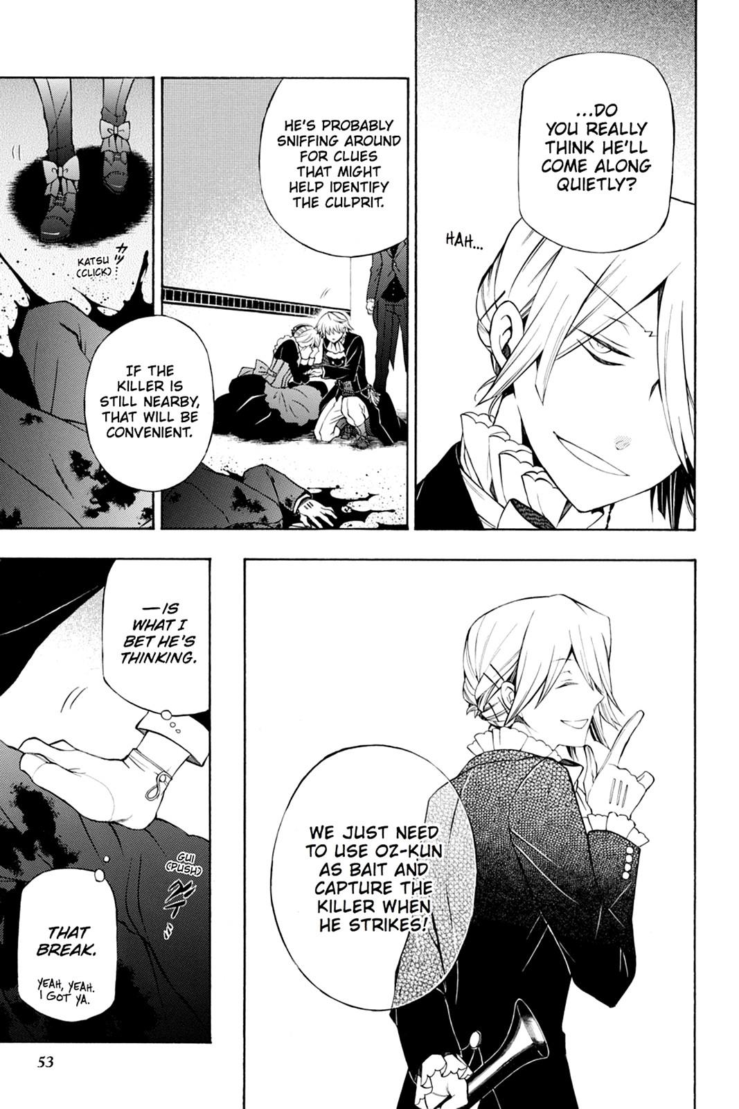 Pandora Hearts Chapter 51 - Page 5