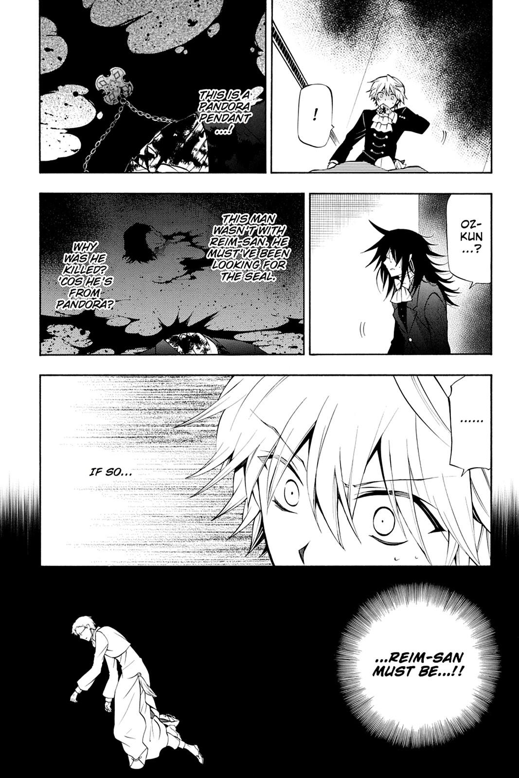 Pandora Hearts Chapter 51 - Page 6