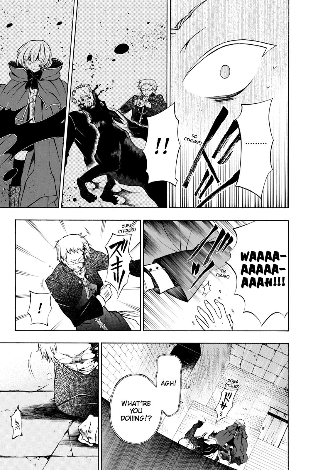Pandora Hearts Chapter 51 - Page 9