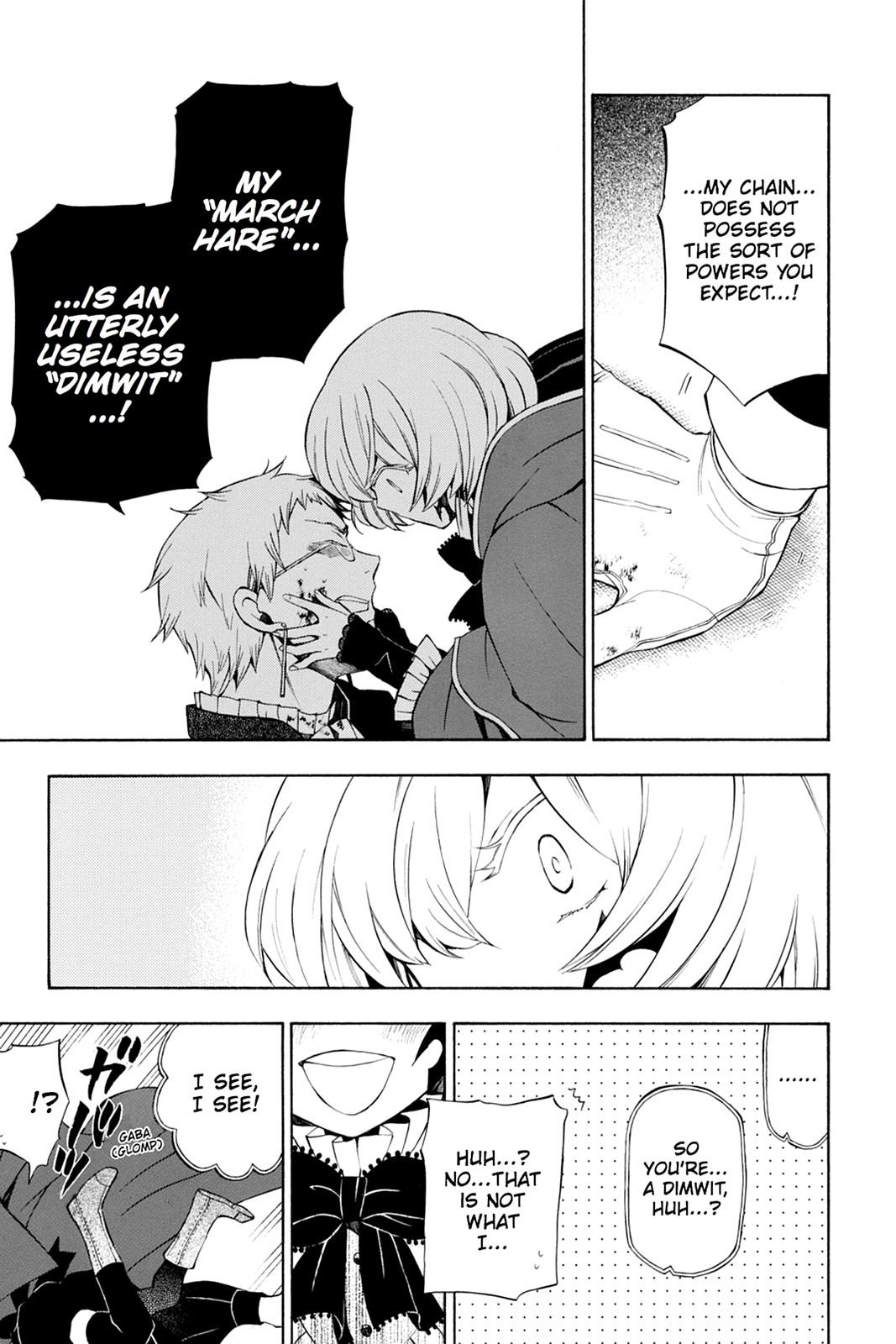Pandora Hearts Chapter 51 - Page 13