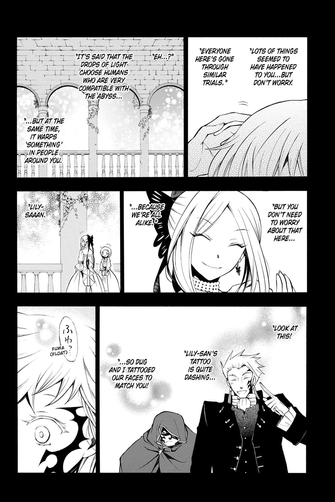 Pandora Hearts Chapter 51 - Page 19
