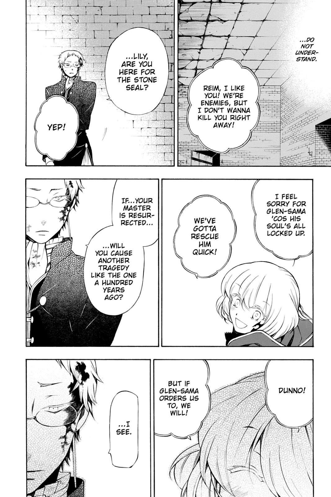 Pandora Hearts Chapter 51 - Page 24
