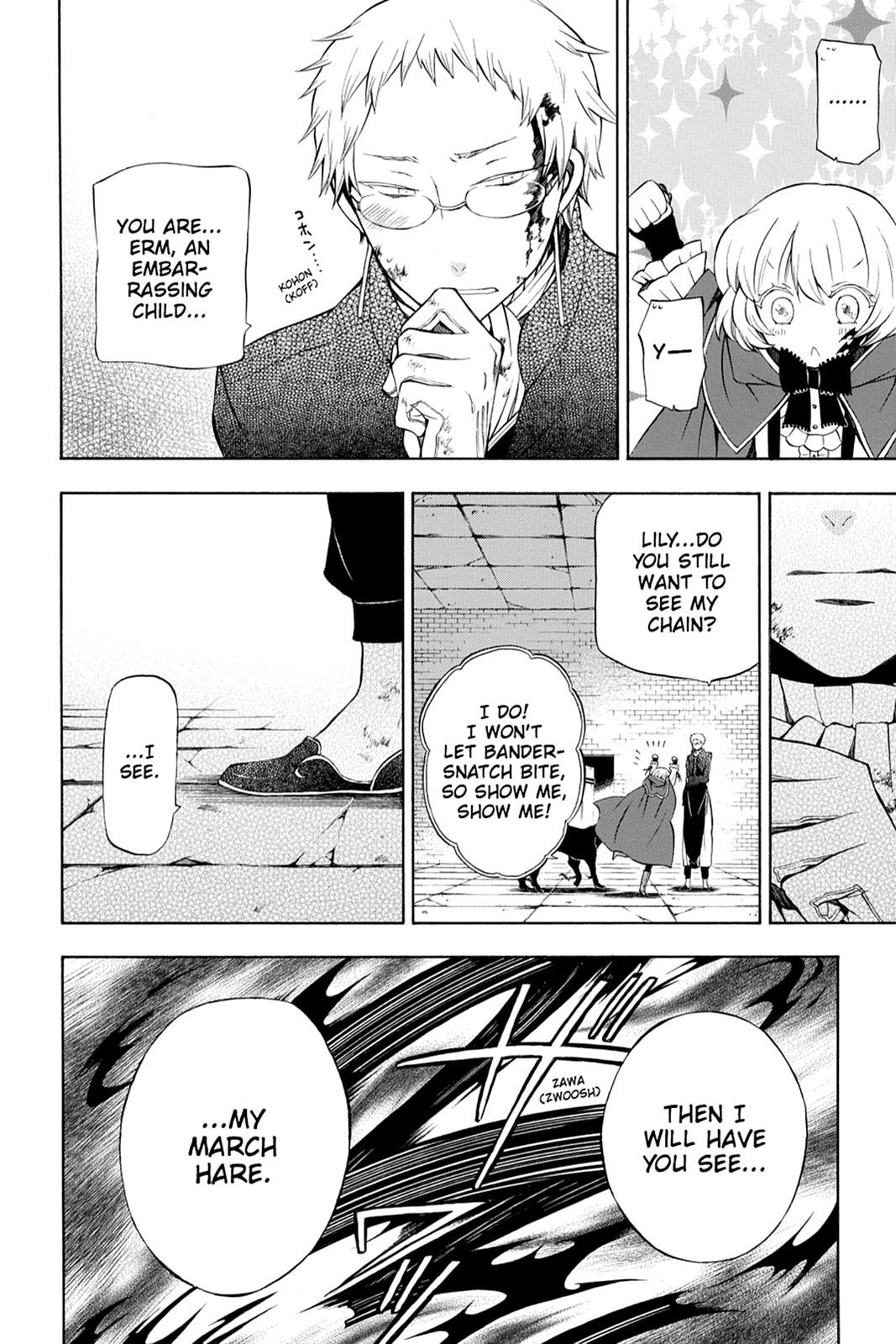 Pandora Hearts Chapter 51 - Page 26