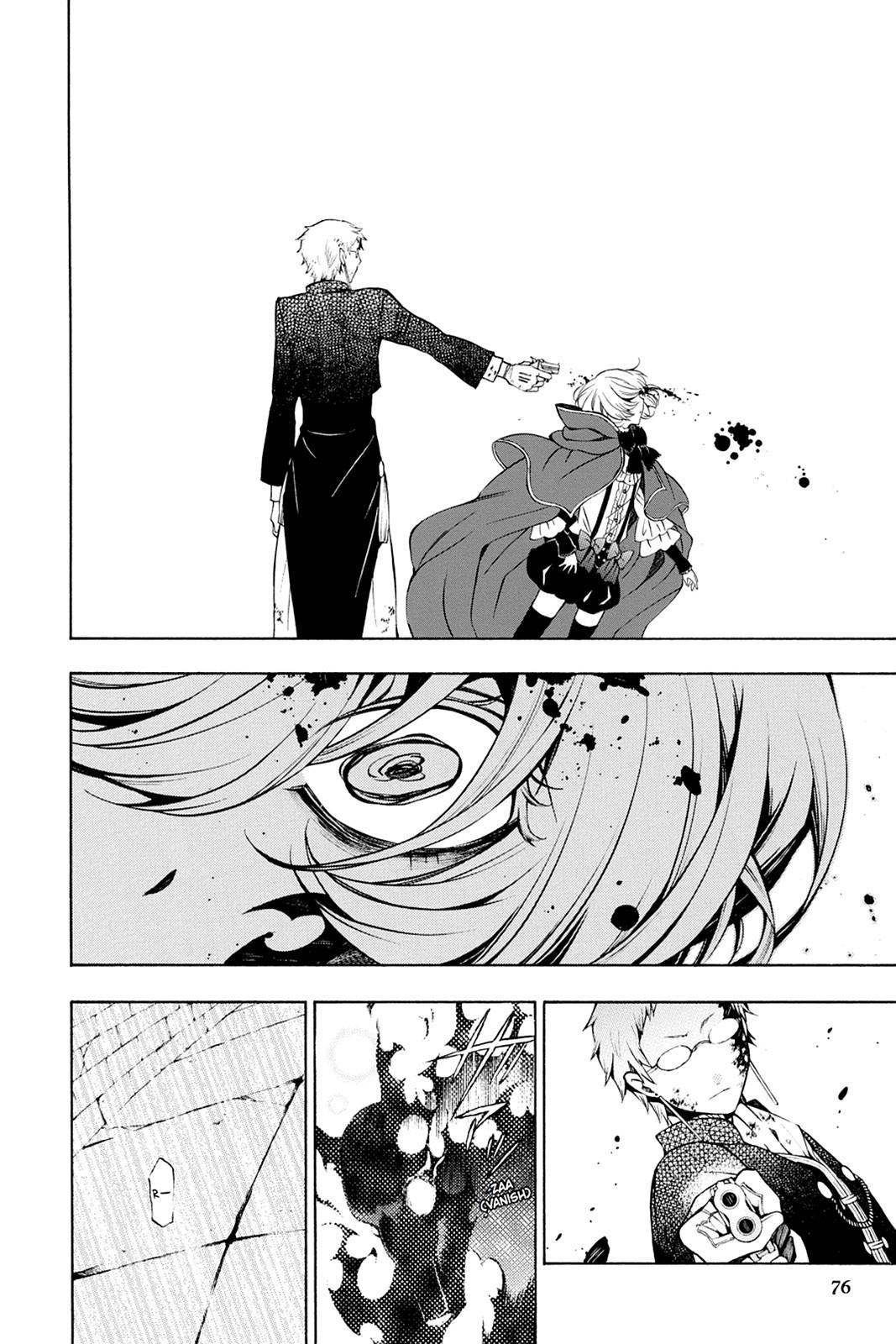 Pandora Hearts Chapter 51 - Page 28